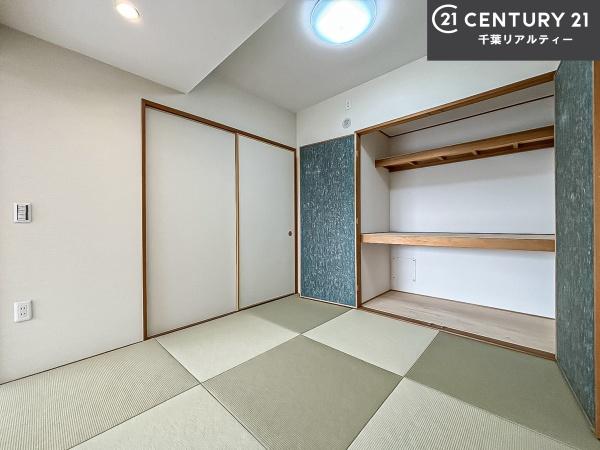 レクセル稲毛パークス