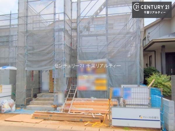 千葉市若葉区千城台北１丁目　２号棟