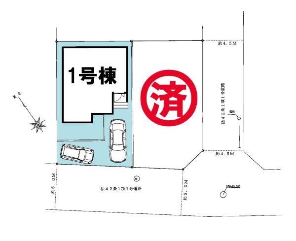 船橋市松が丘1丁目　1号棟