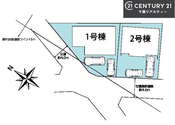 船橋市新高根4丁目　2号棟