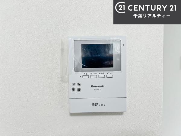 船橋市丸山3丁目