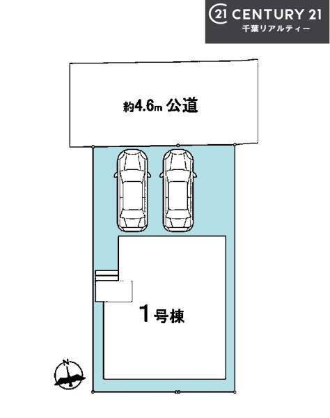 船橋市大穴北8丁目