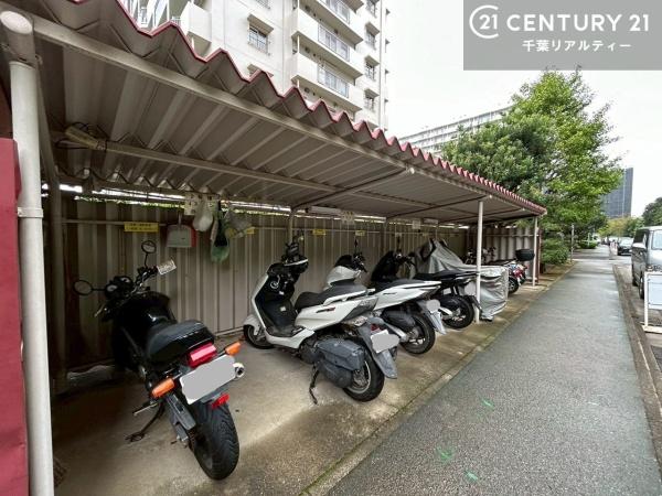 幕張ファミールハイツ2号棟(その他共用部分)