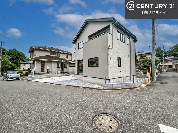 四街道市つくし座2丁目
