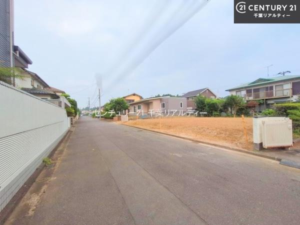 四街道市みそら3丁目