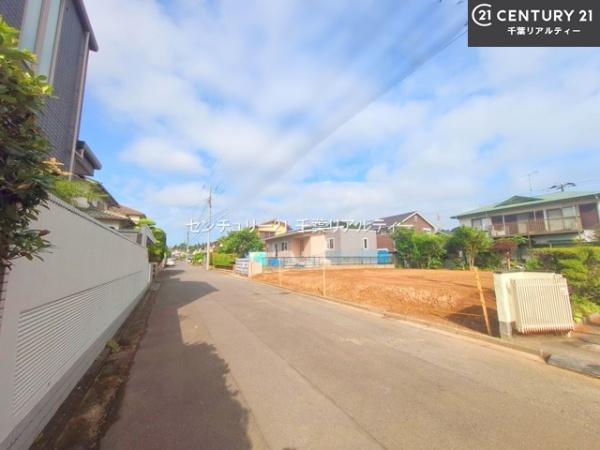 四街道市みそら3丁目
