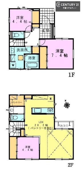 千葉市花見川区検見川町5丁目　No1
