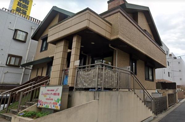 千葉市花見川区検見川町5丁目 No1(すまいるキャンディ保育園)
