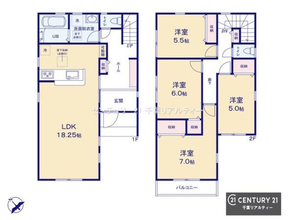 千葉市美浜区真砂５丁目　１号棟
