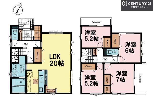 船橋市芝山5丁目