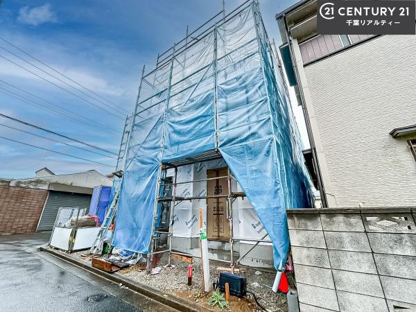 船橋市芝山5丁目