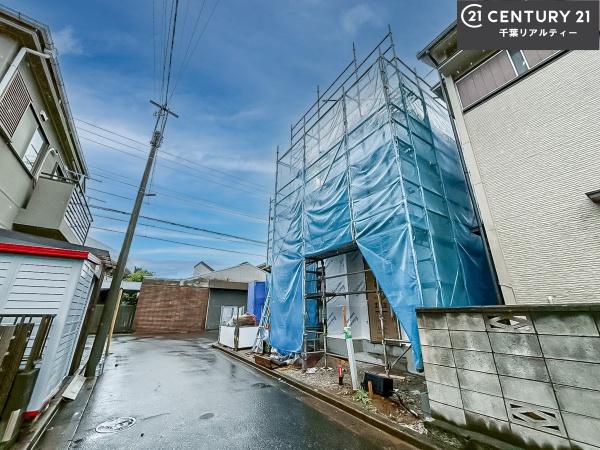 船橋市芝山5丁目