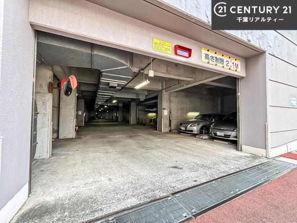 ライオンズガーデン稲毛園生町