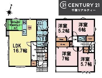 八千代市萱田　3号棟