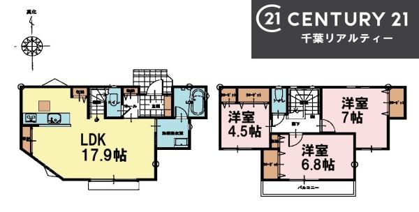 船橋市高根台1丁目