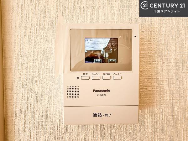 八千代市萱田町　1号棟