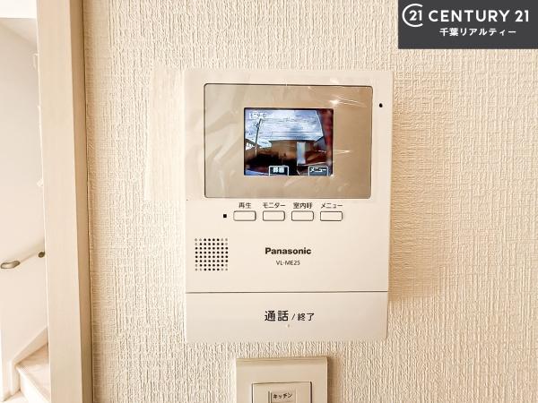 八千代市萱田町　2号棟