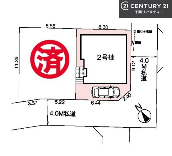 グラファーレ八千代市大和田　2号棟