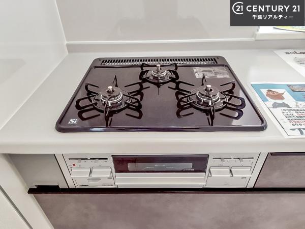 習志野市東習志野3丁目