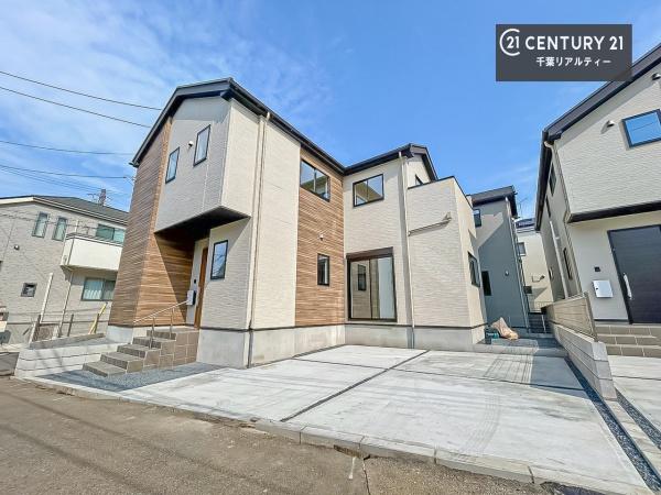 千葉市花見川区浪花町　１号棟