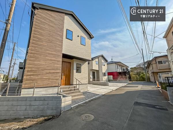 千葉市花見川区浪花町　１号棟