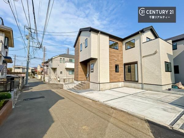 千葉市花見川区浪花町　１号棟