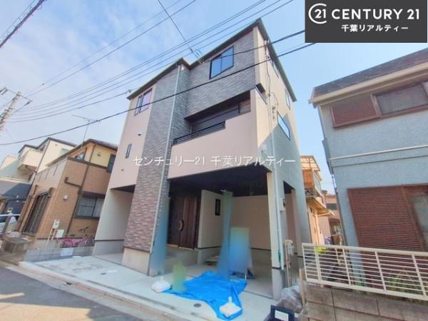 船橋市南本町