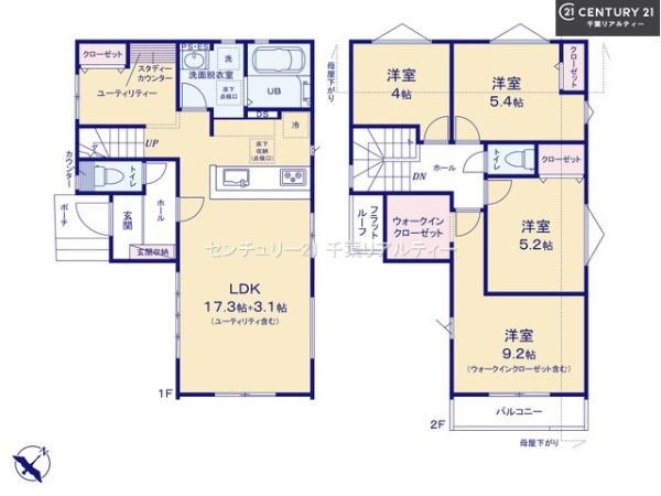 八千代市八千代台北12丁目