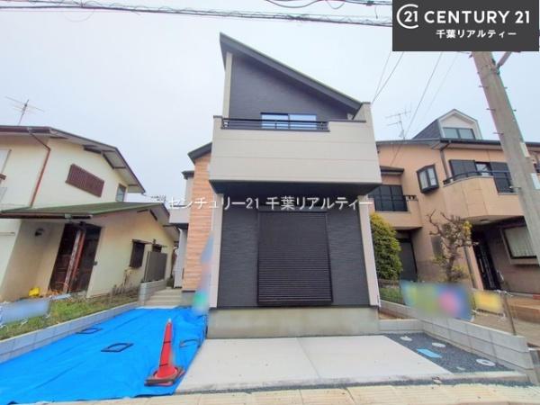 八千代市八千代台北12丁目