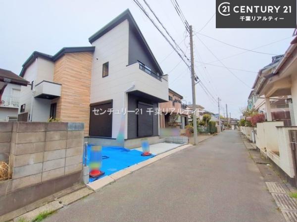 八千代市八千代台北12丁目