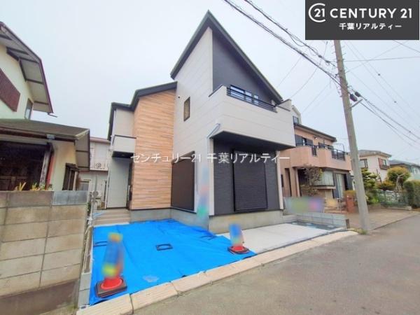 八千代市八千代台北12丁目