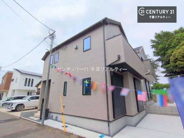 千葉市中央区生実町　２号棟