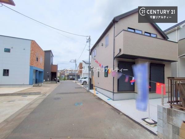 千葉市中央区生実町　２号棟