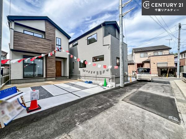 千葉市中央区道場南２丁目　１号棟