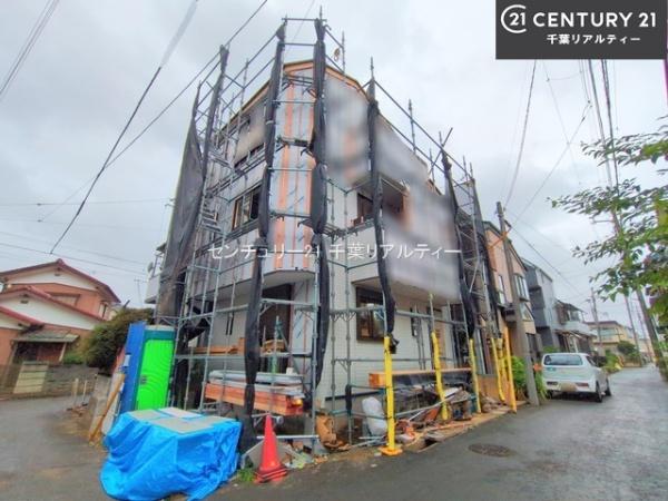 船橋市二和東5丁目