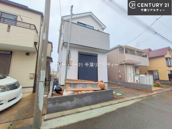 船橋市南三咲1丁目