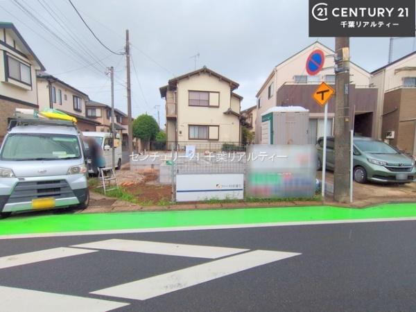 船橋市丸山5丁目