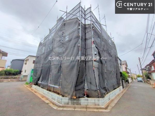 船橋市丸山1丁目