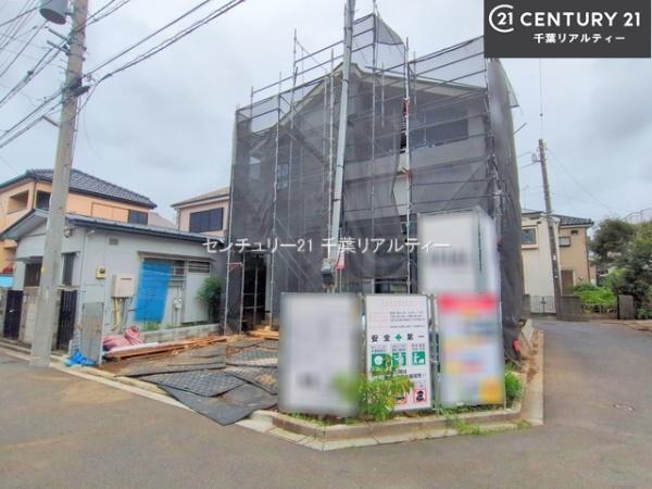 船橋市丸山1丁目