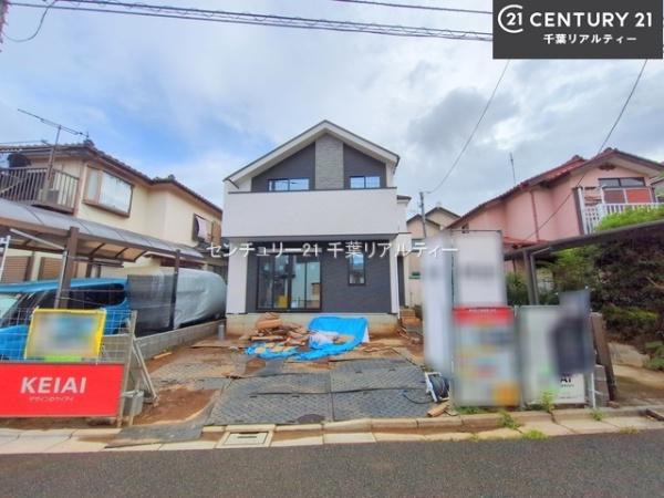 船橋市田喜野井1丁目
