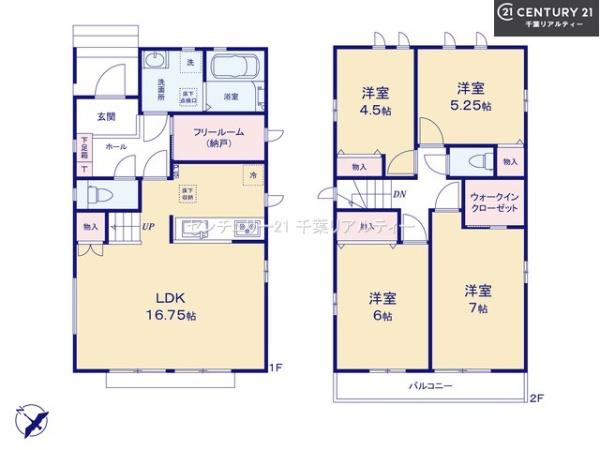 八千代市勝田台5丁目　1号棟