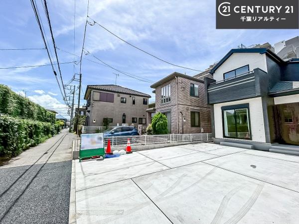 船橋市薬円台2丁目