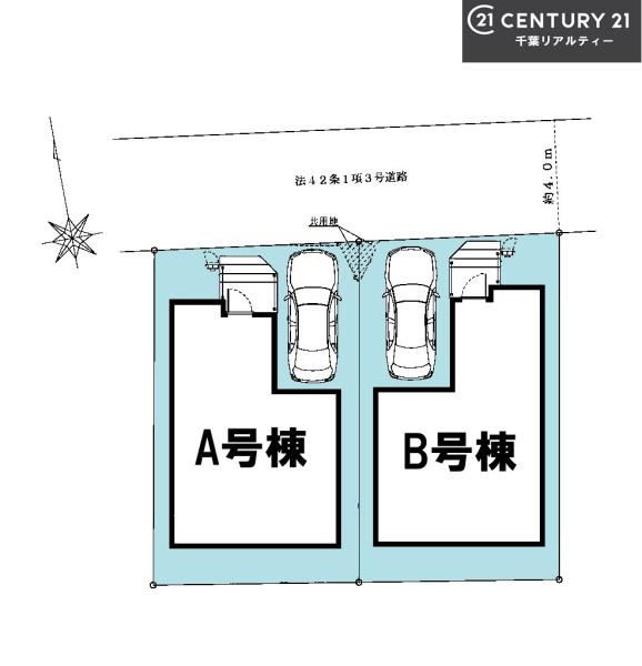 船橋市西習志野4丁目　A号棟