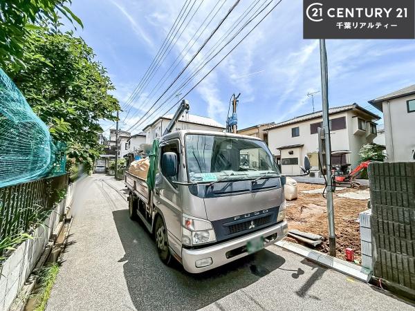 船橋市西習志野4丁目　A号棟