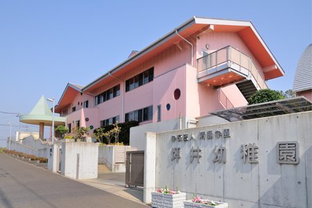 船橋市坪井町　8号棟(坪井幼稚園)