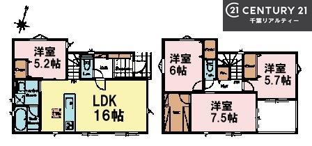 八千代市萱田　1号棟