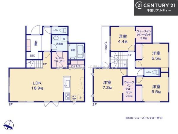 船橋市藤原5丁目　1号棟