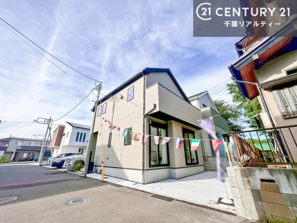 千葉市中央区生実町　２号棟