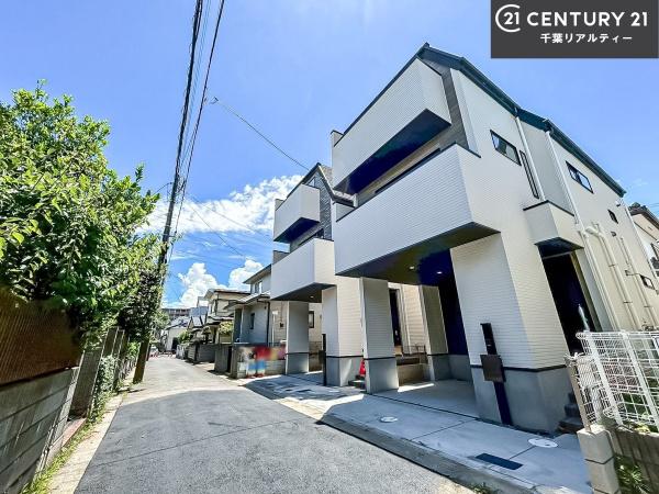 船橋市北本町2丁目　1号棟