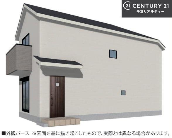船橋市藤原6丁目